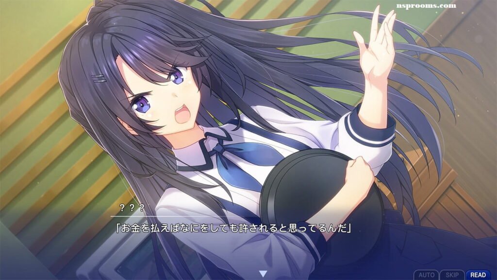 Memories Off Sousou Not Always True