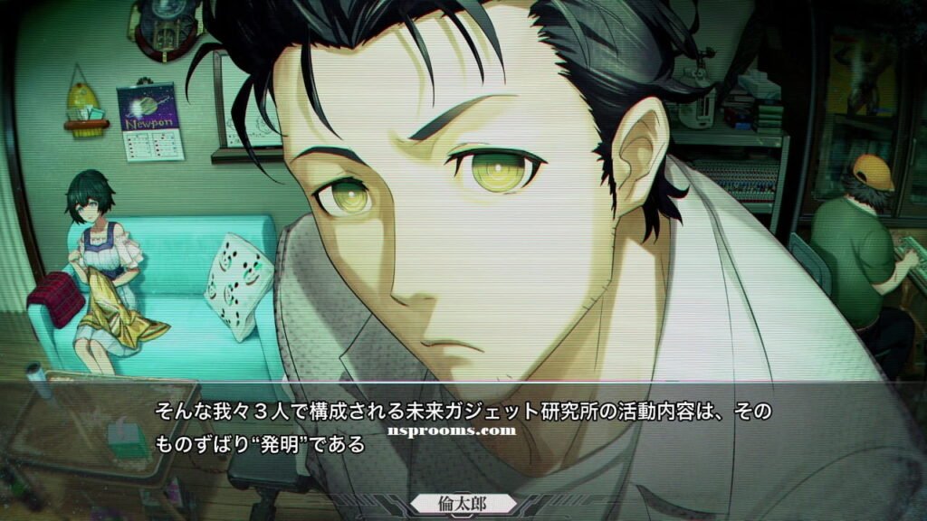 Steins;Gate Re:Boot 