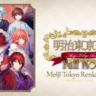 Meiji Tokyo Renka