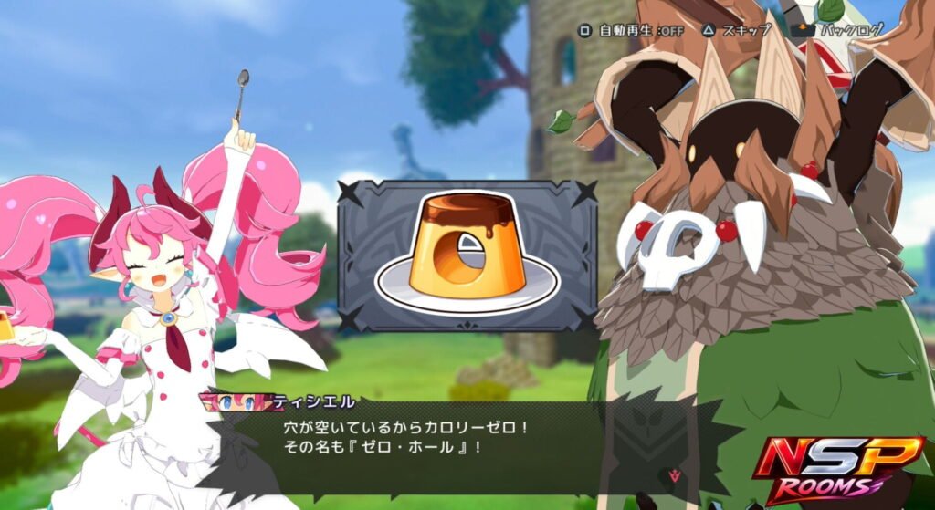 Disgaea Mayhem