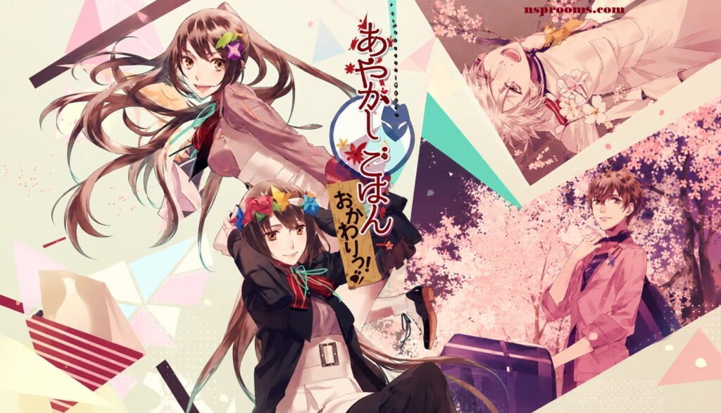 Ayakashi Gohan Okawari for S
