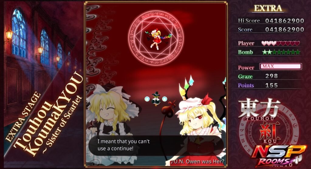 Touhou Koumakyou: New Classic - the Embodiment of Scarlet Devil