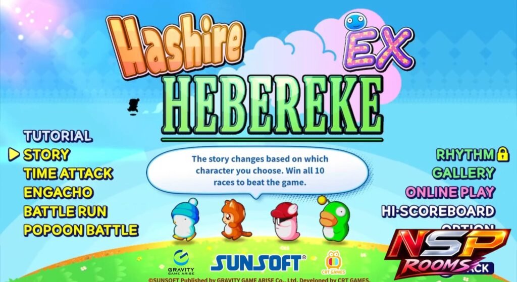 Hashire HEBEREKE EX